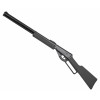 Винтовка пневматическая Borner Lever Action XSV0S01 кал. 4,5 мм (переломка, пластик, скоба Генри)