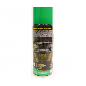 Масло оружейное Ballistol Gunex 2000 spray, 200 мл