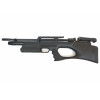 Пневматическая винтовка Kral Puncher Breaker S (пластик, PCP, 3 Дж) 5,5 мм