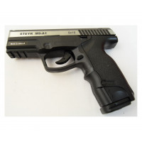 Пневматический пистолет ASG Steyr Mannlicher M9-A1 Dual Tone Пневматический пистолет ASG Steyr Mannlicher M9-A1 Dual Tone
