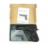 Пневматический пистолет Umarex Beretta M92 FS A1
