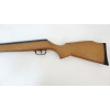 Пневматическая винтовка Crosman Optimus R8-C01K77 (дерево)