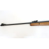Пневматическая винтовка Crosman Optimus R8-C01K77 (дерево)