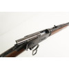 Пневматическая винтовка Umarex Legends Cowboy Rifle (скоба Генри)
