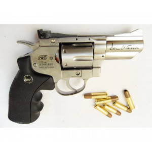 Пневматический револьвер ASG Dan Wesson 2.5" Silver