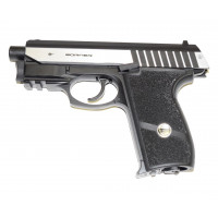 Пневматический пистолет Borner Panther 801, с ЛЦУ