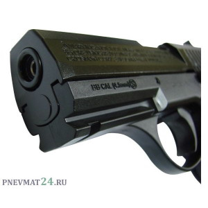 Пневматический пистолет Crosman PRO77 Kit