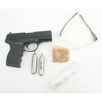 Пневматический пистолет Crosman PRO77 Kit Пневматический пистолет Crosman PRO77 Kit