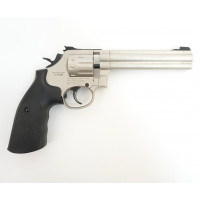 Пневматический револьвер Umarex Smith & Wesson 686 6" Nickel Пневматический револьвер Umarex Smith & Wesson 686 6" Nickel